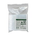 伊藤忠リーテイルリンク チャック付ポリ袋 0.04×100×140mm CHB40-E1セット(2000枚:100枚×20パック) \便利なチャック付きポリ袋セ...