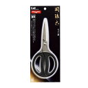 〔3個セット〕 貝印 キッチン 台所 バサミ 横92×縦212×高さ14mm 分解 組み立て可 ステンレス製 食洗機対応 日本製 国産 関孫六 キッチン 高い耐...