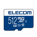 エレコム microSDXCカード512GB MF-MS512GU11R エレコム microSDXCカード512GB MF-MS512GU11R