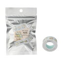 キングジム テプラ Liteフィルムテープ すみっコぐらし柄 15mm マリン/黒文字 TPTSG15-002 1セット(5個) 癒しのテプラ 15mm幅のマリ...