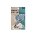 Nウォーターノズル ブルー (ペット用品) 青 スムーズな給水が可能な、簡単装着・取り外しのペット用ウォーターノズル ブルー 青