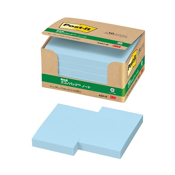 3Mポスト・イット エコノパック ノート 再生紙 75×50mm ブルー 6561-B 1パック(10冊) 青 再生紙を使用したエコノパックノート、ブルー色の7...