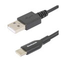 (まとめ) オウルテックやわらかく断線に強い 高い耐久性と柔軟性を併せ持つUSB Type-Cケーブル 配線 ブラック 1.2m OWL-CBKCASR12-B...