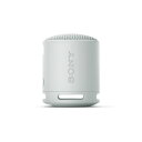 ワイヤレスポータブルスピーカーSRS-XB100H ワイヤレスポータブルスピーカーSRS-XB100H