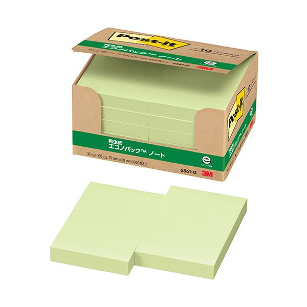 3Mポスト・イット エコノパック ノート 再生紙 75×50mm グリーン 6561-G 1パック(10冊) 緑 再生紙を使用したエコノパックノート、サイズ75...