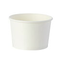 シモジマHEIKO 食品容器 アイスカップ ホワイト 97-300 #004501004 1セット(1000個:50個×20パック) 白 白いアイスカップ100...