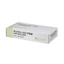 (まとめ) 伊藤忠リーテイルリンク ポリエチレンロング手袋(CPE) 外エンボス クリア SLD-LL01 1箱(30枚) 【×5セット】 透明なポリエチレン製...