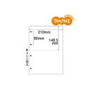(まとめ)TANOSEE ミシン目入り用紙(白紙・A4) 2分割・4穴 100枚×25冊 便利なコンピュータ用紙 TANOSEE ミシン目入り用紙(白紙・A4)2分割・4穴 100枚×25冊で、あなたの帳票作業をサポートします(2)