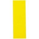 (業務用20セット) ジョインテックス マグネットシート 【ツヤ有り】 ホワイトボード用マーカー可 黄 B188J-Y 白 ビビッドカラーで目を引く 仕事もプラ...