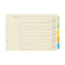 (まとめ) KING JIM(キングジム) カラーインデックス KJ-906 【×3セット】 スピーディに文書を探し出せるファイル内目次 (まとめ) カラフルイ...