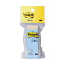 3M ポストイットカラーキューブ 再生紙 75×25mm 5色 CP-13 1セット(10冊) 再生紙を使用した5色のポストイットカラーキューブ、サイズは75×...