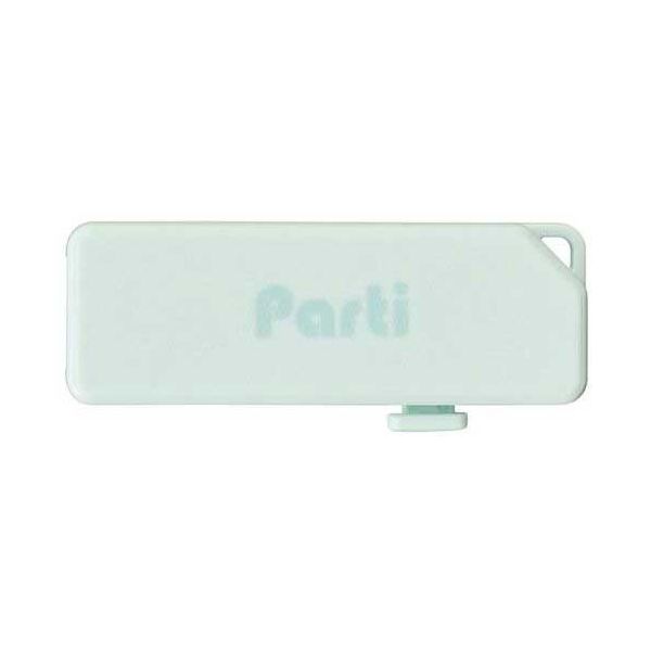 エレコム スライドシャッターUSBメモリ128GB LB ライトブルー 青 青 エレコム スライドシャッターUSBメモリ128GB LB ライトブルー 青 青