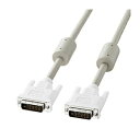 DVIケーブル 配線 (デュアルリンク、3m) KC-DVI-DL3K パソコン 周辺機器の進化を体感せよ 高速デュアルリンクDVIケーブル 配線 (3m)が、...