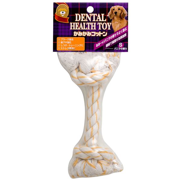 （まとめ）かみかみコットン バニラの香りS【×10セット】 (犬用玩具) 香り溢れるダンベル型デンタルコットン 犬のためのかみかみコットン、バニラの誘惑Sサイズが10セットでお得 歯の健康をサポートする楽しい玩具