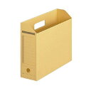 (まとめ) プラスボックスファイル A4ヨコ 背幅100mm イエロー FL-051BF 1冊 【×5セット】 黄 A4サイズの横型プラスチックボックスファイル...