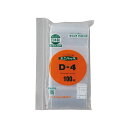 (まとめ) セイニチ ユニパック D-4 100枚入 【×5セット】 便利なパック入り D-4サイズのユニットパック100枚セットが5つ お得なまとめ買い お徳用 でストックも安心 安全