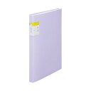 (まとめ) キングジムクリアーファイル カキコ A4タテ 40ポケット 背幅20mm ラベンダー 8632W-LA 1冊 【×2セット】 40ポケット整理 収納...