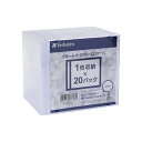 (まとめ)Verbatim BD・DVD・CDケース 5mm厚 20枚 CPSSC20(×2セット) (まとめ)Verbatim BD・DVD・CDケース 5m...