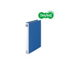 (まとめ)TANOSEE 両開きパイプ式ファイル A4タテ 20mmとじ 青 30冊 開けやすくて整理 収納 力抜群 A4サイズの両開きパイプ式ファイル、青色で...