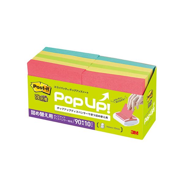 3M Post-it ポストイット エコノパック 強粘着ポップアップノート 混色 3M-6541SSPOP-AP スティッキーポップアップノート エコノパック ...