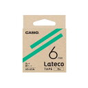 【5個セット】 カシオ計算機 Lateco 詰め替え用テープ 6mm 緑テープ 黒文字 XB-6GNX5 鮮やかな緑のテープで、手軽に詰め替え 6mm幅のテープ...