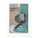 ウォーターノズルCL ダークブラウン (ペット用品) 茶 透明な水流で清潔を保つ 見える汚れを撃退するペット用ウォーターノズル ダークブラウン 茶