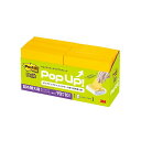 3M Post-it ポストイット エコノP 強粘着ポップアップノート ビビットY 3M-6541SSPOP-VY 強力な粘着力で目を引くビビットなカラーのポッ...