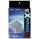 (まとめ)テトラ セラミックカーボン 2袋入【×3セット】 (観賞魚/水槽用品) 水槽の魚たちに贅沢な環境を提供 驚異の効果を持つセラミックカーボンが2袋入った...