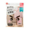 (まとめ) レック激落ちおそうじスリッパ Mサイズ ピンク S-534-PK 1足 【×2セット】 超強力なお掃除スリッパ 汚れ知らずのMサイズピンク色 2セッ...