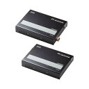 サンワサプライ 光ファイバHDMIエクステンダー 4K対応・300m延長 ブラック 黒 VGA-EXHDFB 黒 サンワサプライ 光ファイバHDMIエクステンダ...