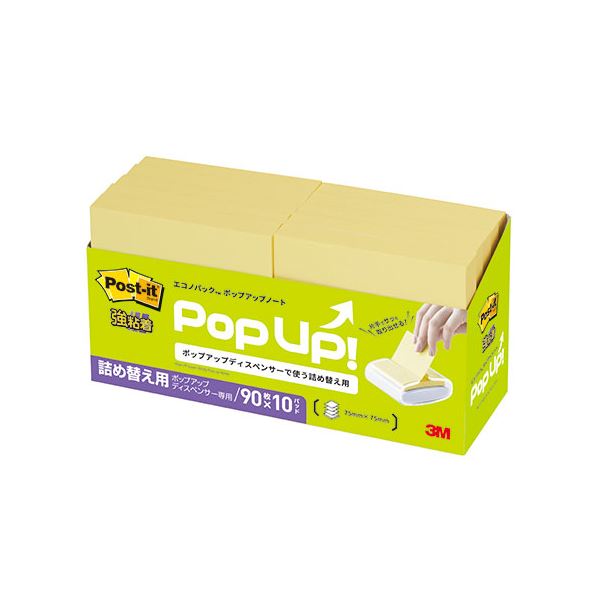 3M Post-it ポストイット エコノP 強粘着ポップアップノート イエロー 3M-6541SSPOP-Y 黄 便利な強粘着ポップアップノートがリニューアル...