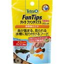 (まとめ)テトラ ファンチップス 20錠 熱帯魚用フード 【×10セット】 熱帯魚のための栄養満点な主食 20錠入りのファンチップスで熱帯魚を健康に育てよう お...