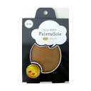 【5セット】 TOKYO ロイヤルリビング K.K パレットソール palette sole ハニー royalliving70096X5 1mmの厚さのオリジ...