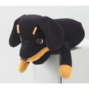 アニマルミトン ラブドッグ ダックスフンド 【ペット用品】 愛らしいペット用品 愛犬のためのミトン型手袋 ダックスフンド愛好家にぴったり ペットとの愛を深めるア...