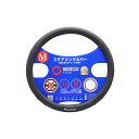 SPARCO-CORSA ステアリングカバー Mサイズ ブラック SPC パソコン 1113BK_J 黒 スパルコ・コルサのMサイズステアリングカバーは、驚きの...