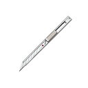 (まとめ)エヌティー プロ用カッター AD型 AD-2P【×10セット】 プロフェッショナル向けの切断ツール 仕事に欠かせない断裁用具 (まとめ)エヌティー プ...