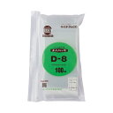 (まとめ)セイニチ ユニパック チャック付 ポリエチレン ヨコ85×タテ120×厚み0.08mm D-8 1パック(100枚)【×10セット】 日本製 国産 の...