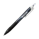 (まとめ) 三菱鉛筆油性ボールペン ジェットストリーム 1.0mm 黒 SXN15010.24 1セット(10本) 【×2セット】 書き味抜群 1.0mmの黒ボールペンセットが10本入ったお得なセット ジェットストリームでスムーズな書き心地をお楽しみください 2セットで20本のボールペンが手に(3)