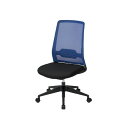 事務イス DP-C5 KC-DPC5-61ML BL/BK 事務イス DP-C5 KC-DPC5-61ML BL/BK