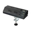 (まとめ) ELPA 集中スイッチ付デスクタップ(外せるクランプ付) 4個口+2ポート 2m ブラック 黒 WLS-DS4232SUA(BK) 1個 【×2セッ...