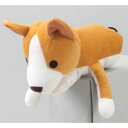 アニマルミトン ラブドッグ コーギー 【ペット用品】 愛らしいコーギーの手袋 ペット用品 が登場 心躍る アニマルミトン ラブドッグ コーギー は、愛犬との絆を...