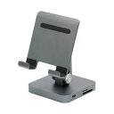 プリンストン Digizo 7in1PD対応スタンド型ドッキングステーション シルバー PUD-CDOC7ST 1台 多機能を備えたスタンド型ドッキングステーシ...