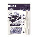 (まとめ) ウェーブハンディー スタートセット 【×5セット】 手軽なスタートを叶える ウェーブハンディー スタートセット【5個セット】