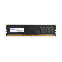 アドテックDDR4-3200 UDIMM 16GB×2枚組 省電力 ADS3200D-H16GW 1箱 高速なメモリーを2枚セットでお得に 省エネ設計のDDR4...