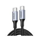 ユーグリーン 緑 USB-C to USB-C ケーブル 100W 1.5m ブラック 黒 70428 1本 黒 緑 ユーグリーン 緑 USB-C to USB...