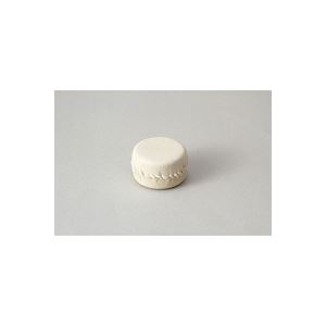 (まとめ)マービー 丸型 (円形 ラウンド) 皮巻文鎮 NO.437 小 【×2個セット】 デスクを彩る、職場のアクセント 美しいフォルムが魅力のオフィスアイテ...