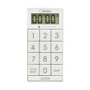 (まとめ)ドリテック デジタルタイマースリムキューブ ホワイト T-617WT 1個【×3セット】 白 光と音で時を告げる、スリムなデジタルタイマーキューブ ホ...