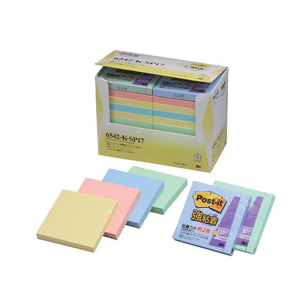 3M Post-it ポストイット ノート スペシャルセット 3M-6542-K-SP17 メモの魔術師 驚きのポストイットノート特別セット アイデアを綴る魔法...