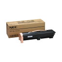 NECトナーカートリッジ PR-L4600-12 1個 高品質なトナーカートリッジ1個セット 印刷物をクリアで鮮明に仕上げ、信頼性と耐久性を兼ね備えたアイテム ...
