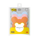 【10個セット】 3M Post-it ポストイット シルエットノート 強粘着 クマ 3M-SSS-BERX10 可愛いくまのポストイットで忘れ物や予定を見逃さ...